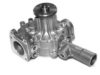 TOYOT 161007820371 Water Pump